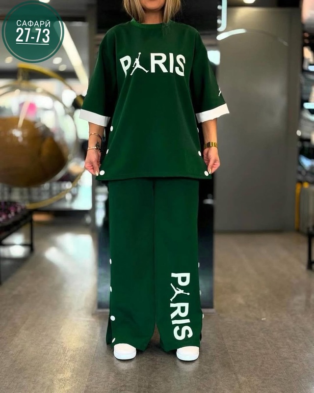 Спортивный костюм 22955951