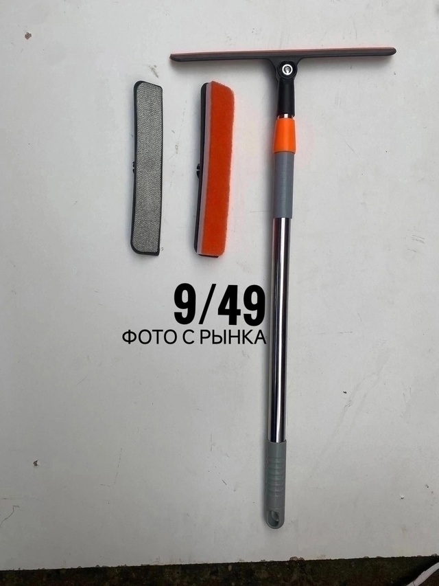 Швабра с насадкой 22955423