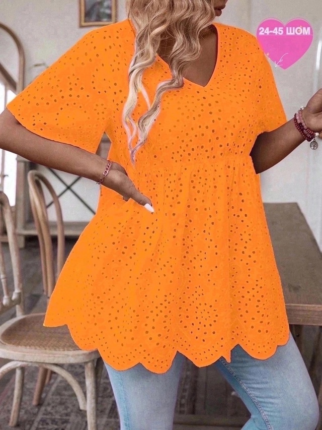 Артикул 22954093