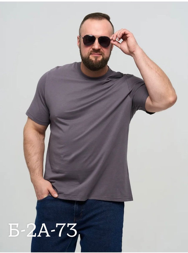 Футболка 22954946