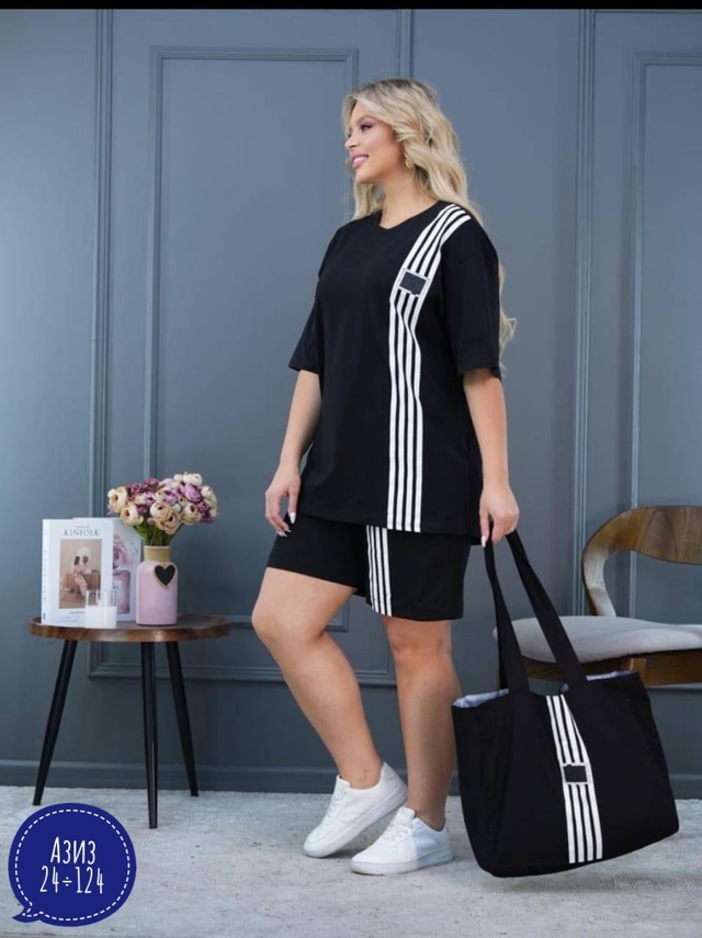 Спортивный костюм 22955733