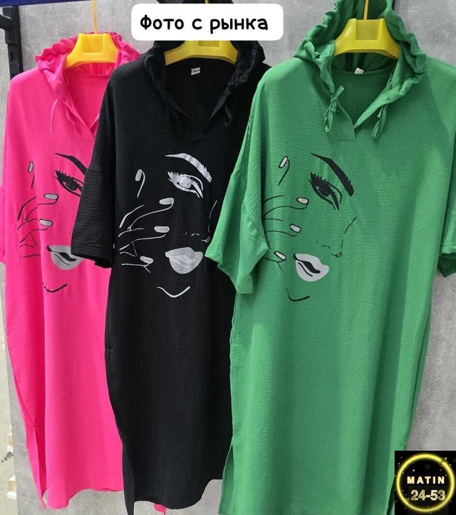 Платье 22955800