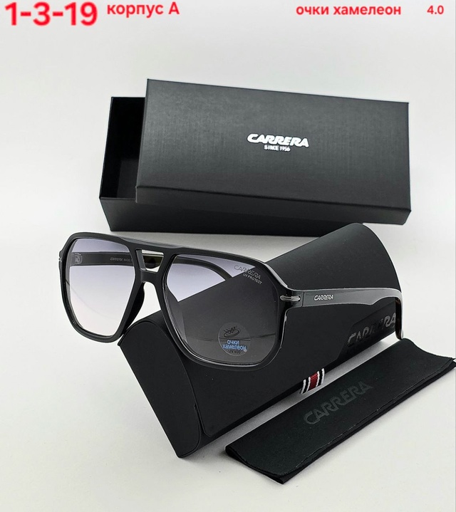 Солнцезащитные очки 22955840