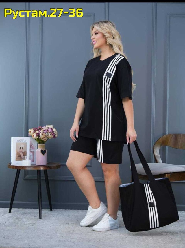 Спортивный костюм 22955769