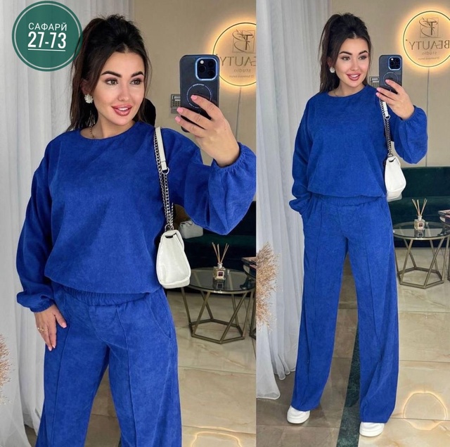 Спортивный костюм 22955945