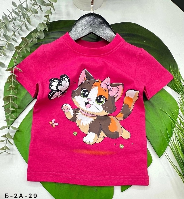 Футболка 22954081