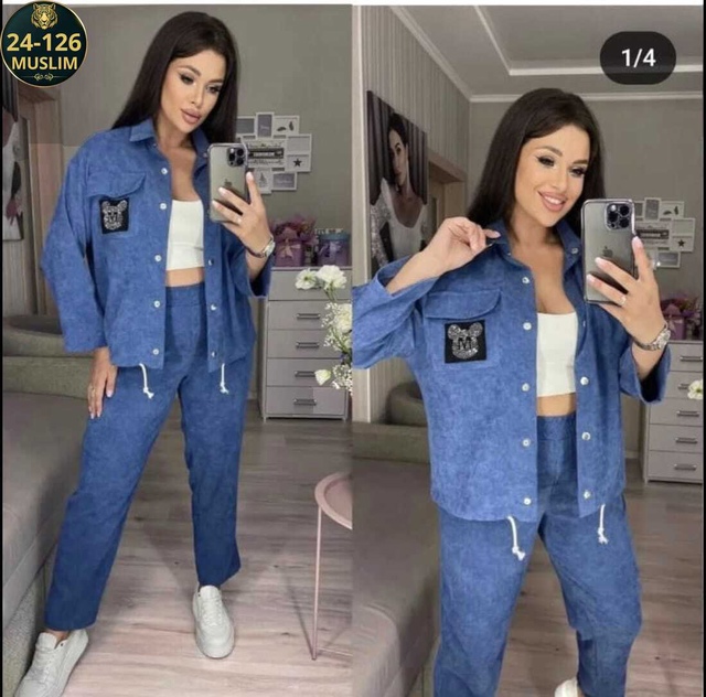 Костюм 22956012