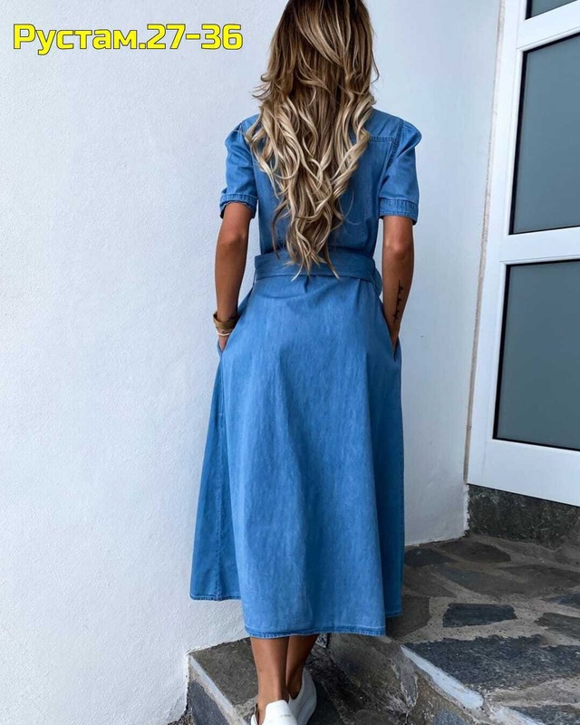 Джинсы 22954452