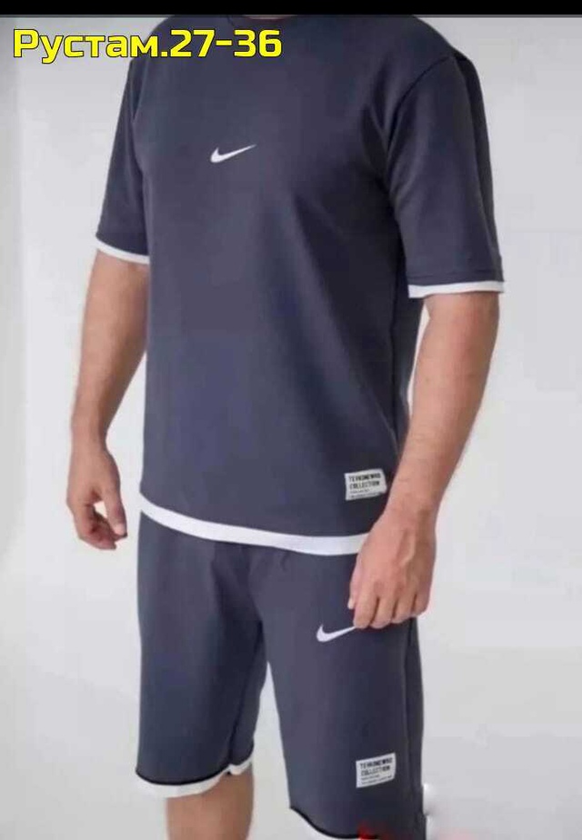 Спортивный костюм 22954454