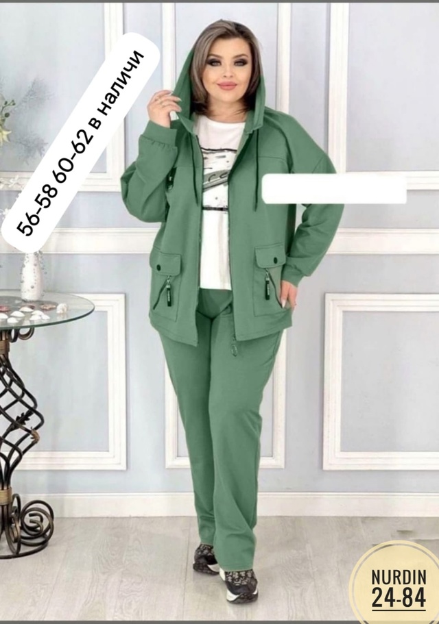 Спортивный костюм 22955887