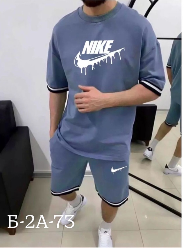 Спортивный костюм 22955413