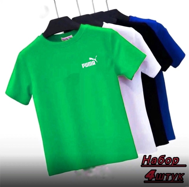 Футболка 22954615