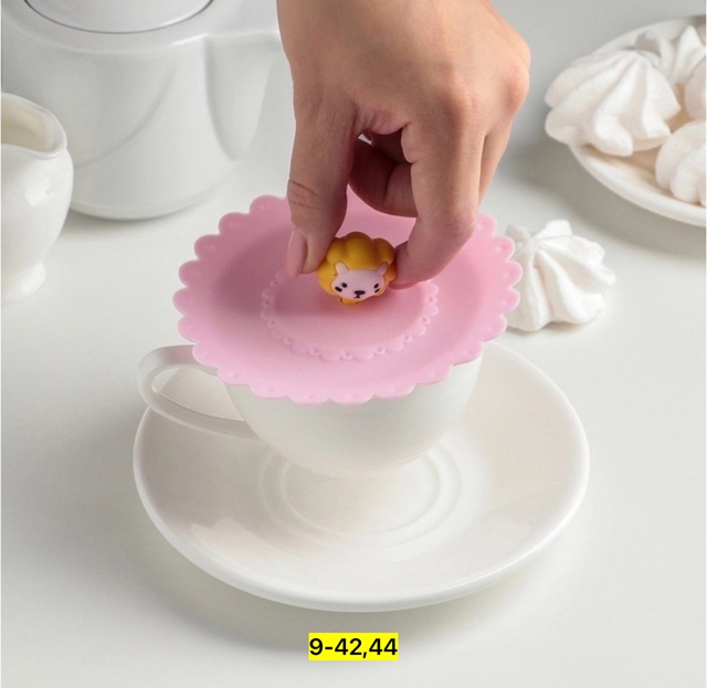 Артикул 22956157