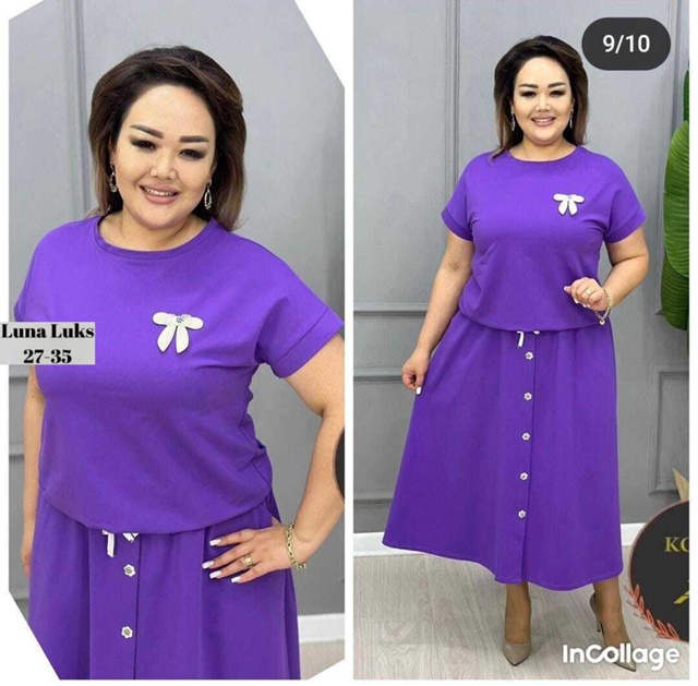 Артикул 22954530