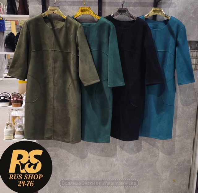 Платье 22954918