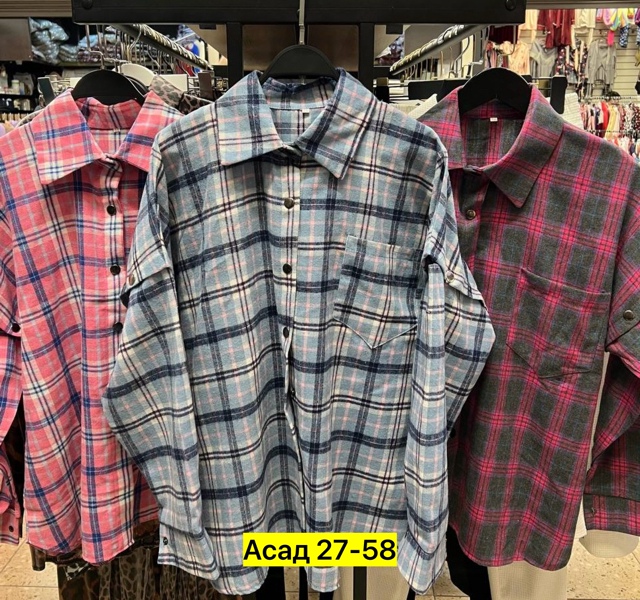 Рубашка 22956292