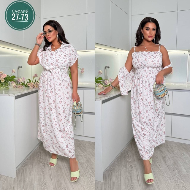 Платье 22957009