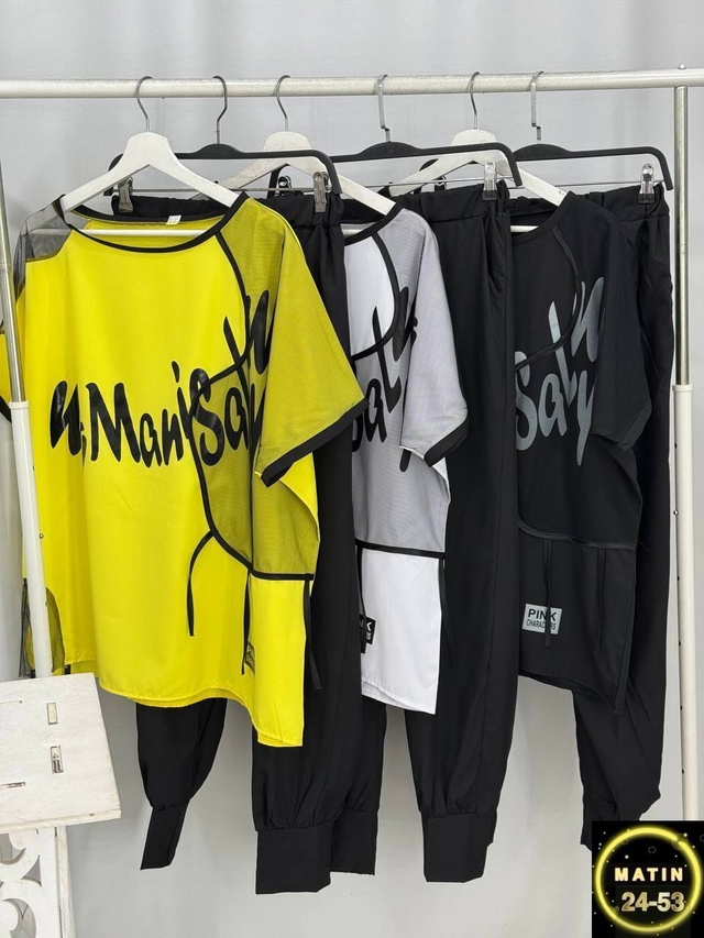 Спортивный костюм 22956197