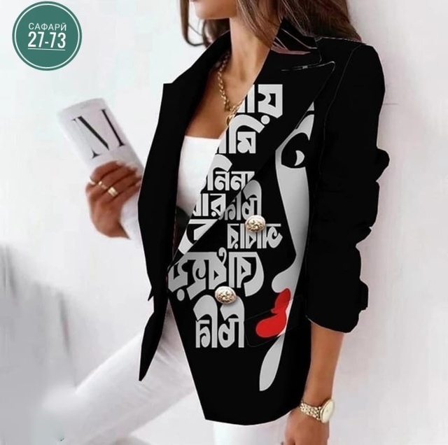 Пиджак 22956396