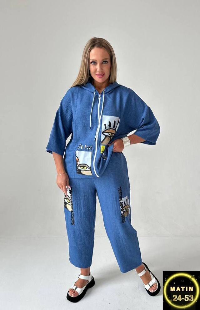 Спортивный костюм 22956201