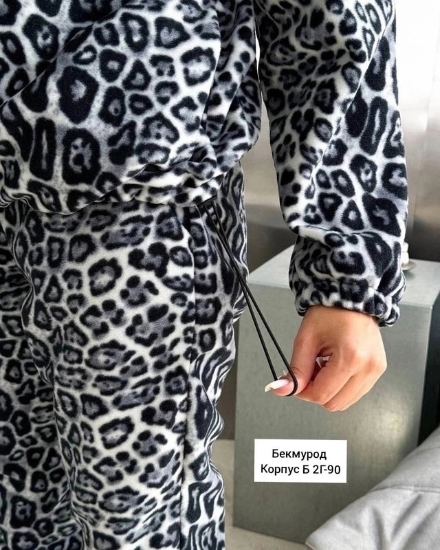 Спортивный костюм 22958083