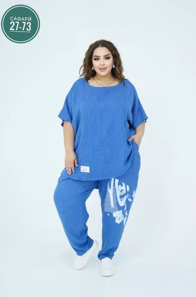 Спортивный костюм 22956477