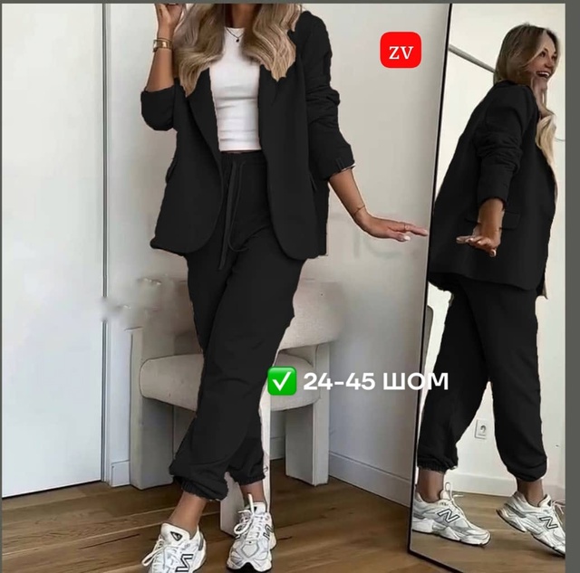 Костюм 22957965