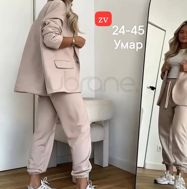 Костюм 22957082