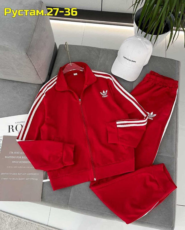 Спортивный костюм 22957689