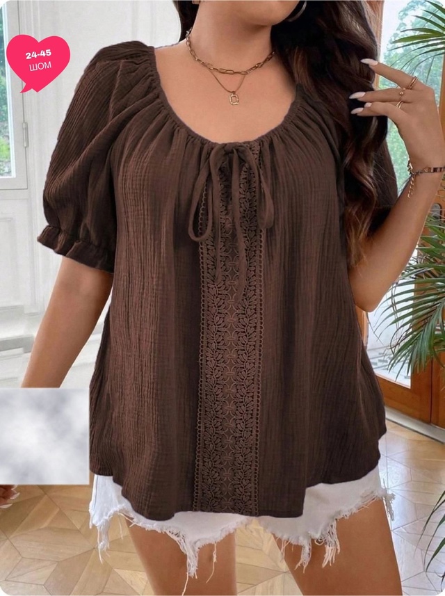 Блузка 22957961