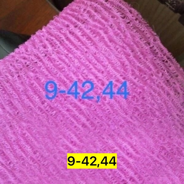 Артикул 22957909