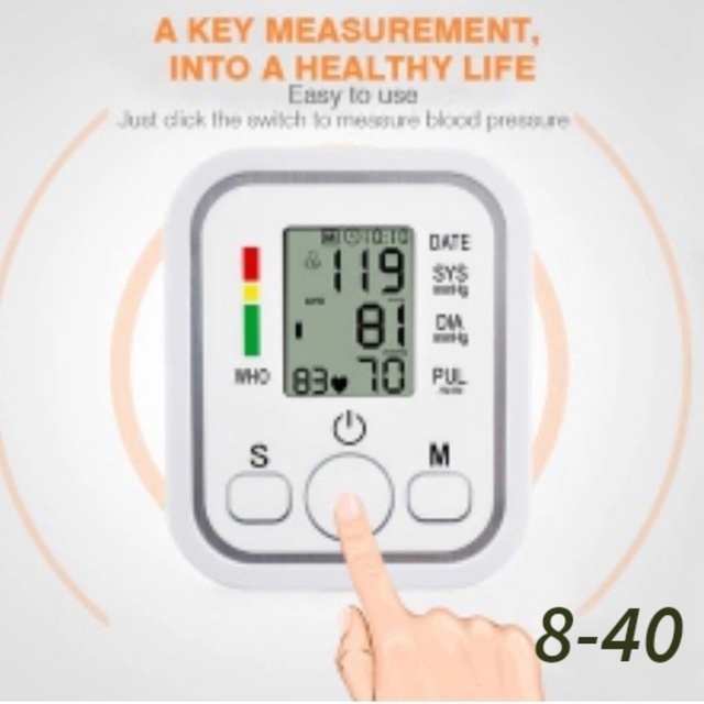 Артикул 22957850