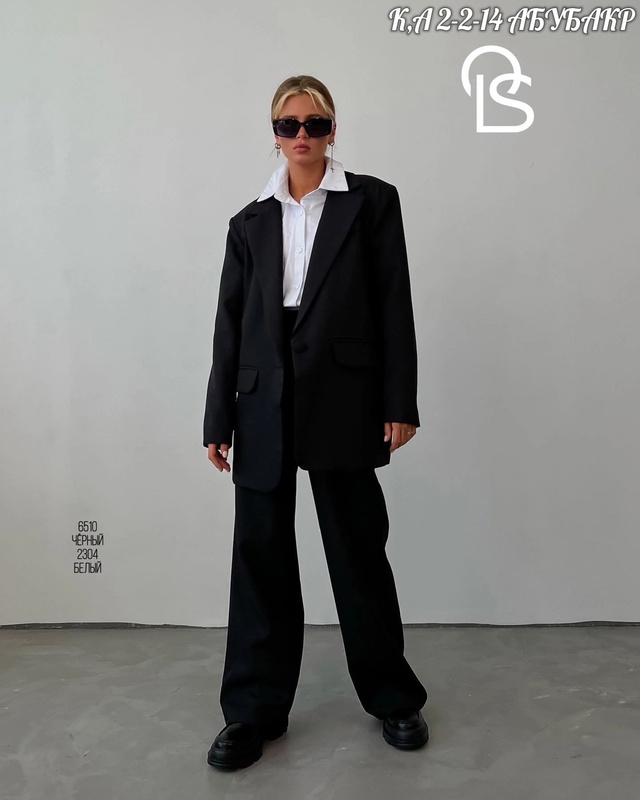 Костюм 22957546