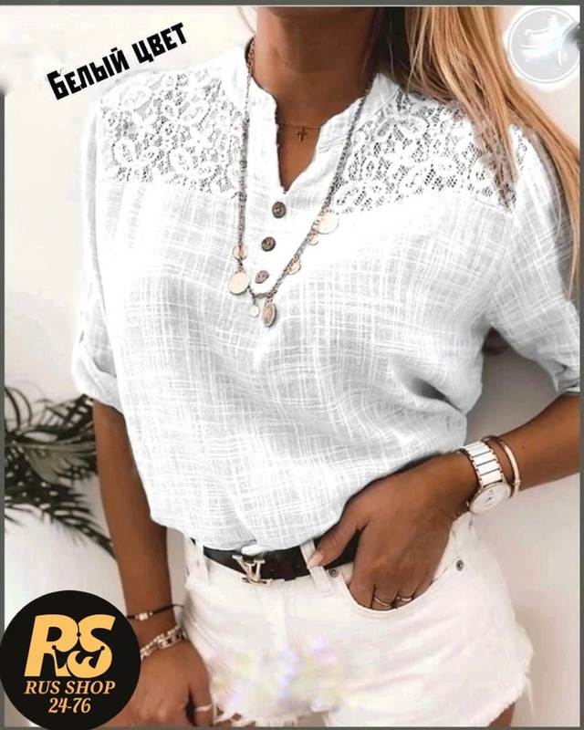 Блузка 22956793