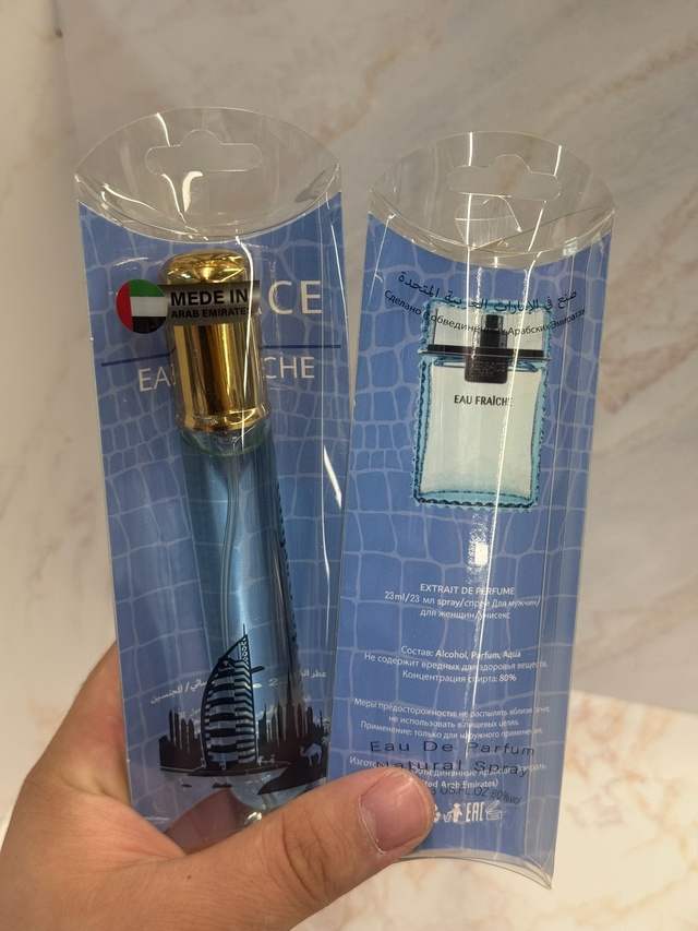 Парфюм 22958792