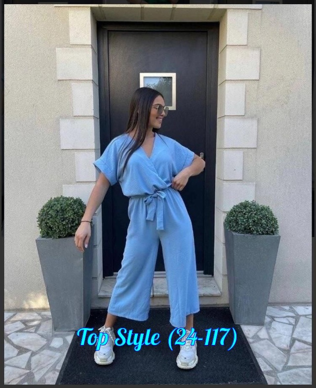 Комбинезон 22958586