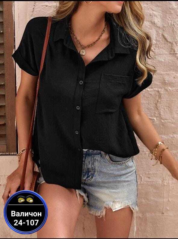 Блузка 22960079