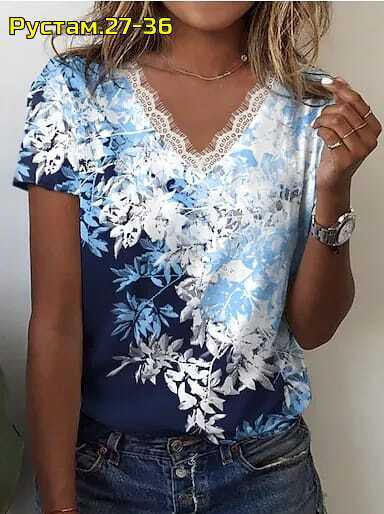 Блузка 22960048