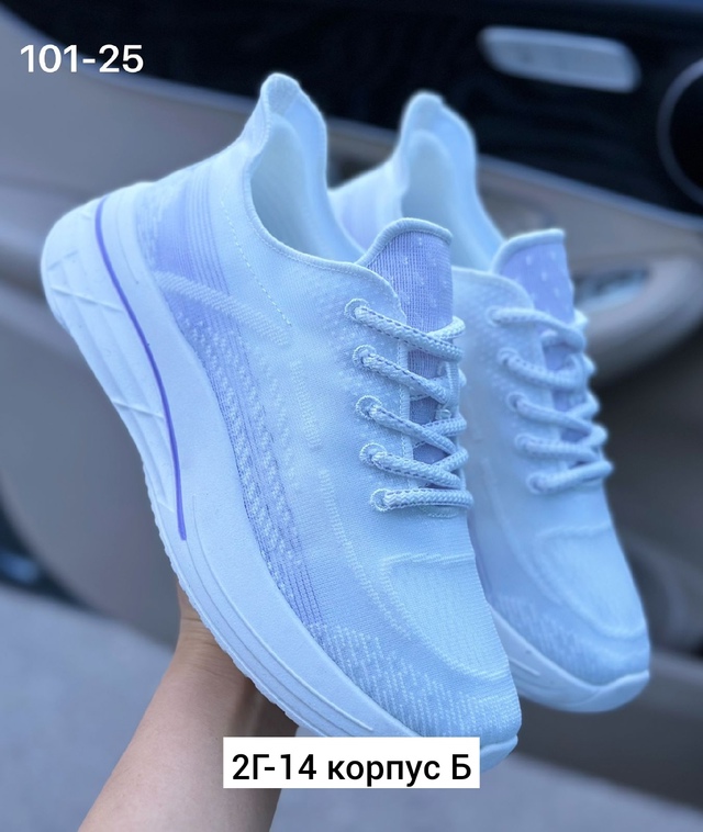 Кроссовки 22959002