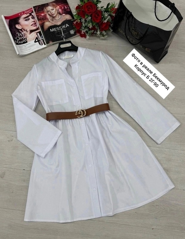 Рубашка 22958499