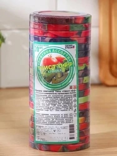 Артикул 22960131