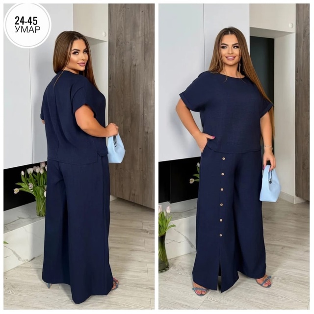 Костюм 22960070