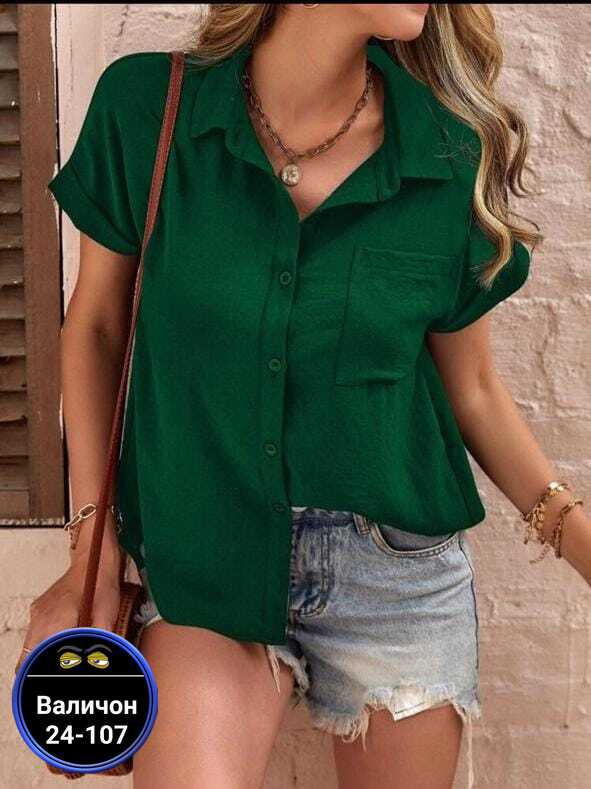 Блузка 22960079