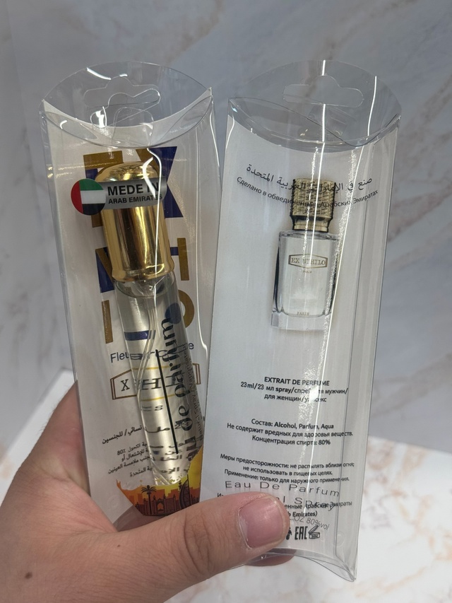 Парфюм 22958792