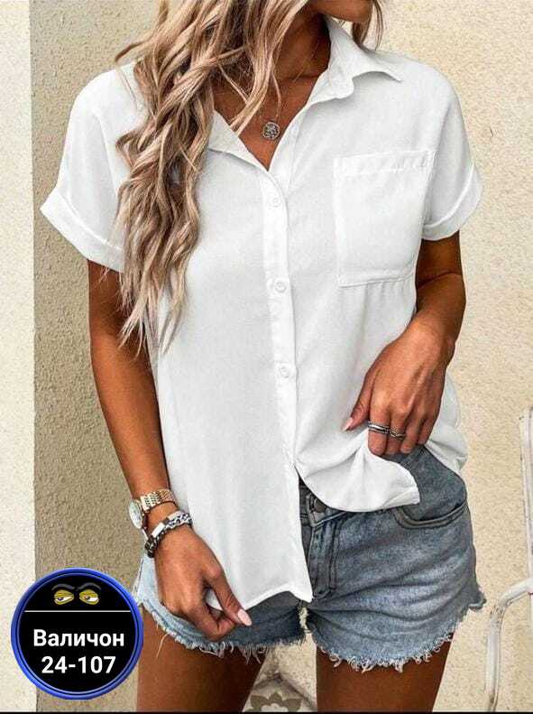 Блузка 22960079