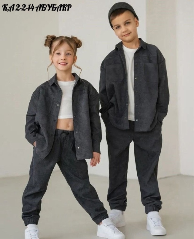 Костюм 22959584