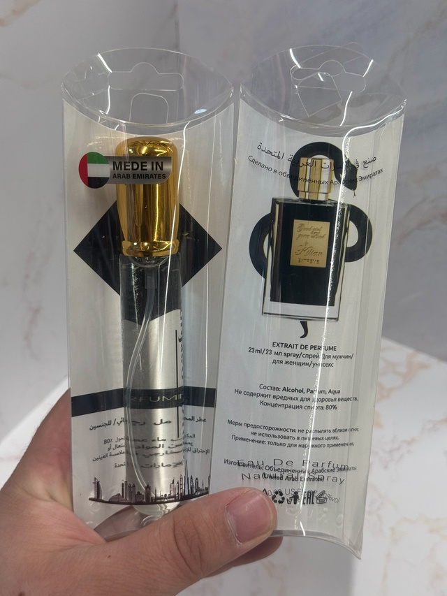 Парфюм 22960716