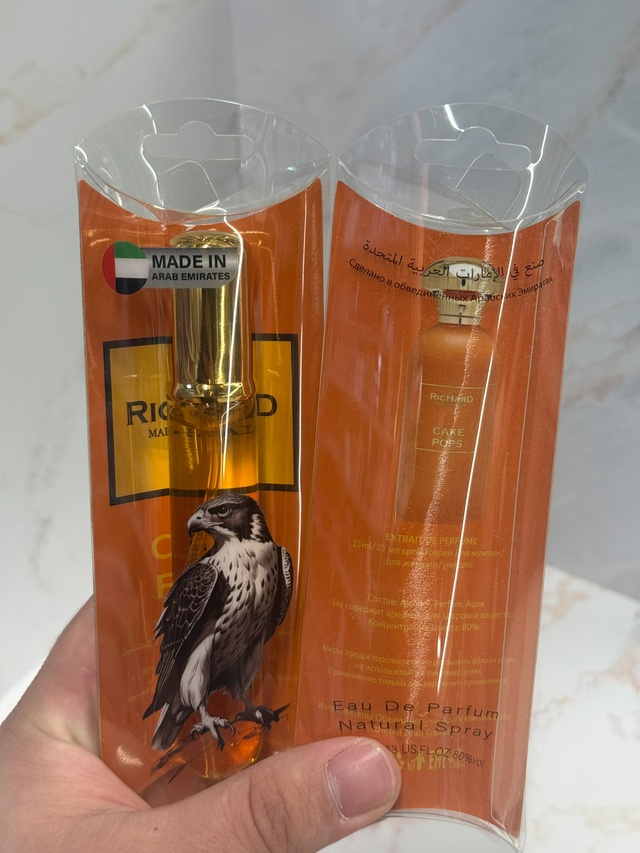 Парфюм 22960716