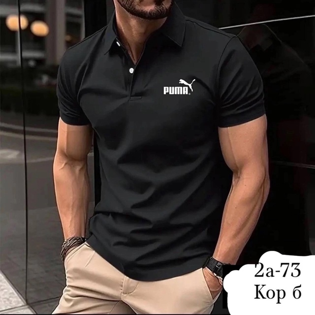 Артикул 22961033