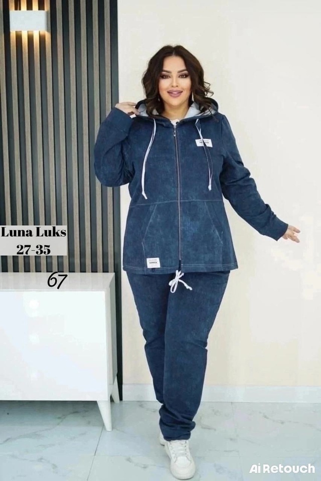 Спортивный костюм 22960841